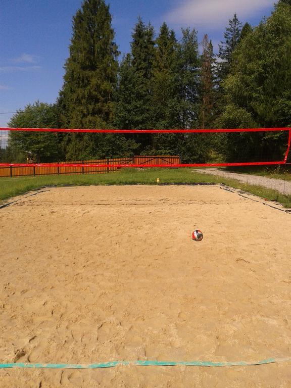 Domek Buflak Nowy Targ Pokój zdjęcie